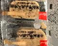 泓一红枣山药八珍糕500g 茯苓糕健康早餐面包粗粮点心零食传统糕点心 实拍图