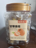 福东海甘草金桔干 升级融安9A+特级即食蜜饯果脯润喉咙痰咳休闲零食 实拍图