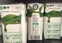 蒙牛纯牛奶钻包200ml*24盒 电商定制送礼礼盒 实拍图