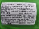 大庄园新西兰原切羊排肉片1斤【欧盟认证】火锅食材冷冻羊肉卷 实拍图