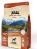 ZEAL风干狗粮羊肉帝王鲑10g袋装 幼犬成犬中大型犬粮新西兰原装进口 实拍图