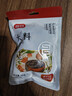 富昌 香辛料 大料50g 不熏不掺 八角茴香大料 火锅调料 佐料炖肉料 实拍图