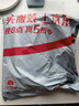 VICTORIATOURIST斜挎包单肩包男士便携包休闲包多功能手机包高端腰包小包随身挎包 实拍图