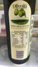 欧丽薇兰 Olivoila 保真橄榄油 食用油 特级初榨橄榄油750ml 实拍图