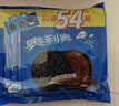 海太韩国ACE饼干364g小苏打咸味饼干梳打芝士进口零食苏打饼盒奶盐 实拍图