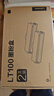 联想（Lenovo）LT100双支装黑色原装墨粉盒 领像耗材（适用于L100/M100/M101/M102/M1520/M1688系列产品） 实拍图