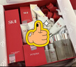 SK-II神仙水230ml面霜50g小灯泡30ml化妆品护肤品套装sk2生日礼物女士 实拍图