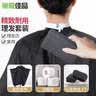 巢极佳品 理发围脖纸理发围布理发扫碎发海绵理发套装 实拍图