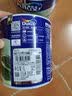 多乐士（Dulux）A8146B朗萃竹炭抗甲醛高遮净味五合一室内乳胶漆墙面防霉抗菌油漆涂料 补墙漆白色1L 实拍图