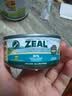 ZEAL【试吃尝鲜】猫猫罐头85g羊肉帝王鲑口味 猫湿粮新西兰原装进口 实拍图