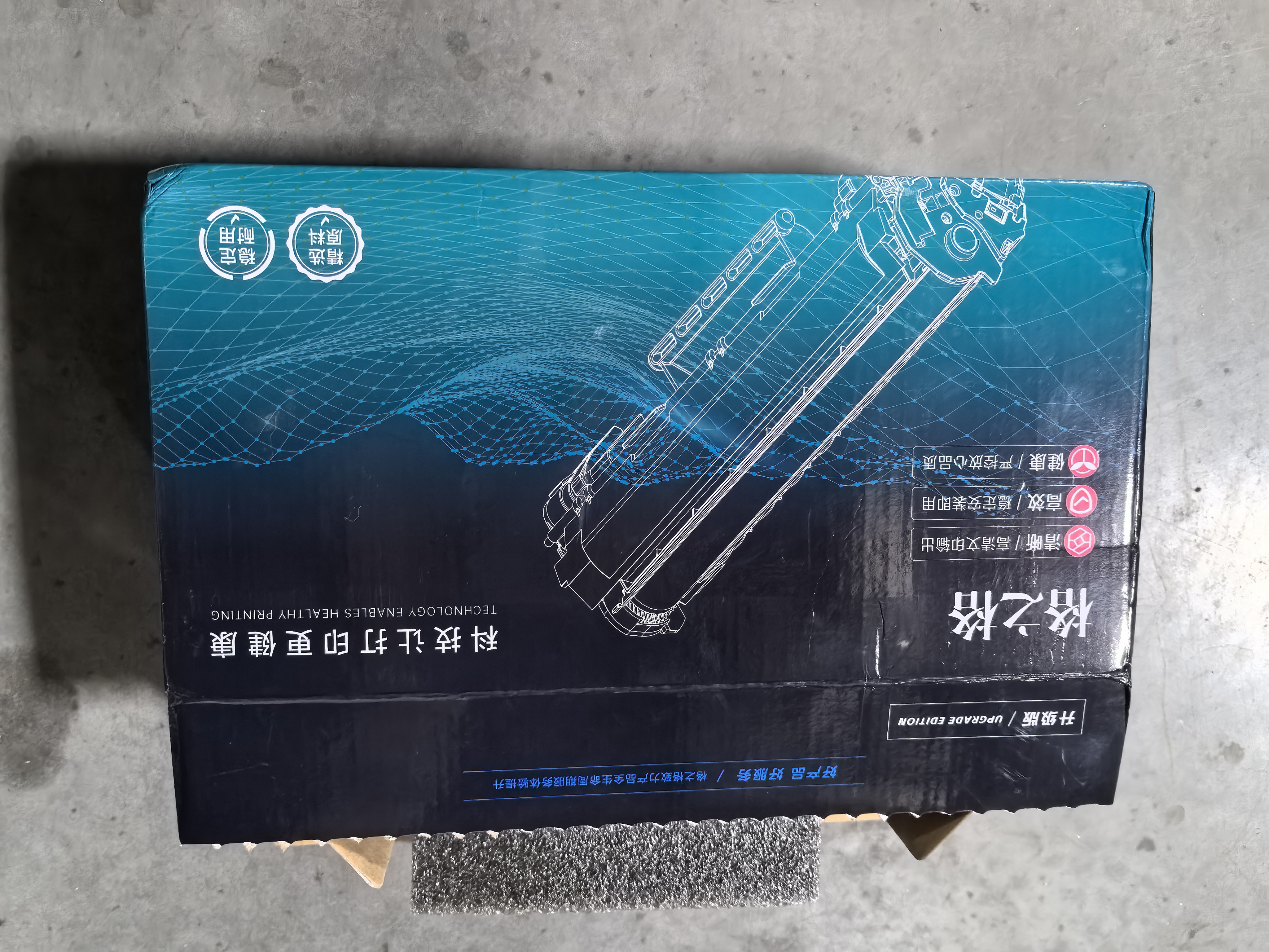格之格tn2225 适用兄弟7360粉盒 7057 7470d hl2240 7060d联想m7400硒鼓 2400 7650 m7450f墨盒 超大容量 实拍图
