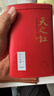 天之红祁红香螺新茶特二级红茶非遗传承300g罐装口粮进阶自饮茶红茶茶叶 实拍图