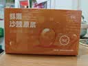 景硕沙棘原浆蒙草小果沙棘果浆内蒙官方正品沙棘汁纯沙棘汁原浆0添加 实拍图