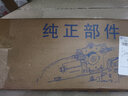 胜玺源适用于奇瑞A1/A3/A5/E5/E3电动玻璃升降器总成车窗摇窗机电机支架 E5（后左）升降器 需拆门 实拍图