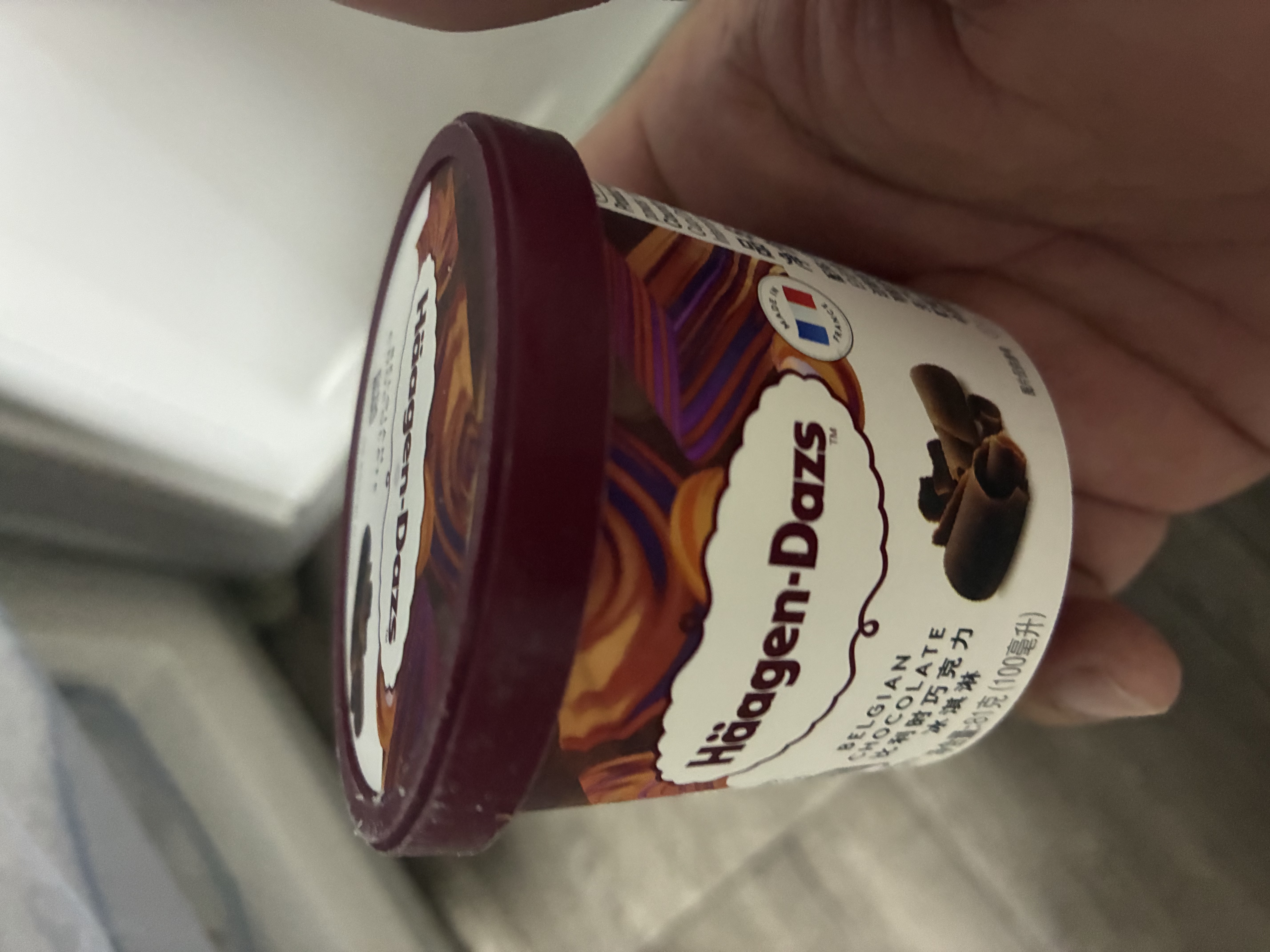 哈根达斯（Haagen-Dazs）6杯组合装 经典巧克力/香草/草莓100ml*6冰淇淋礼盒 量贩装 实拍图