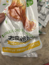 优形去皮鸡腿组合装75g*12袋 即食卤烤鸡腿减代餐高蛋白食品零食 实拍图