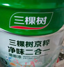 三棵树漆内墙墙面漆乳胶漆京粹净味二合一油漆涂料白色 5L 实拍图