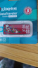 金士顿（Kingston）64GB USB3.2 Gen 1 U盘 DTX 个性化前程似锦印刷款优盘 实拍图