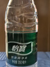 怡宝 饮用水 纯净水350ml*12瓶 量贩装 实拍图