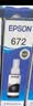 爱普生（EPSON） T672系列墨水适用于L221/L363/L351/L565/L455 打印机墨盒 墨仓式打印机墨水T6721黑色墨水 原装 墨水 实拍图