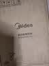 美的（Midea）火锅专用锅 电火锅 烤鱼锅6分钟速沸电锅一体多功能锅电煮锅火锅锅 8L大容量 HGE383051 实拍图
