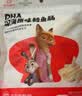 秋田满满DHA高蛋白鳕鱼肠肉肠原味儿童零食300g量贩囤货宝宝食谱 实拍图
