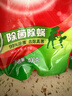 奥妙（OMO）吴磊好物酵素洁净除菌除螨持久留香10.48斤校服净洗衣液京东自营 实拍图