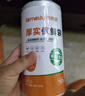 维达（Vinda）抽纸【孙颖莎推荐】棉韧3层100抽*24包S码 亲肤无刺激纸巾 AB混发 实拍图