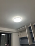 惠普卧室灯普瑞护眼led简约儿童书房灯中山灯具臻之光系列9300-56-Y 实拍图