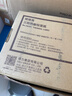 得力100*50mm 960张*6卷 珊瑚海三防热敏标签纸 快递面单不干胶打印纸ZG105【适配4寸标签机888B等】 实拍图