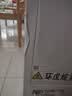 荣事达（Royalstar）双温冰柜家用小型双箱冷柜 冷藏冷冻两用商用大容量卧式双门冷柜节能省电 【全国联保 省电款】双温冰柜 109L 实拍图