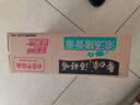 白象 方便面 汤好喝浓汤猪骨汤面114g*24袋整箱装泡面 夜宵速食 实拍图