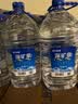 恒大冰泉天然饮用矿泉水4L*4桶整箱装大桶泡茶露营桶装水京东自营热门商品 实拍图