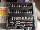 46件工具套装内六角套筒工具小飞1/4快速棘轮扳手套装家用工具箱 汽修工具组套【46件套】 实拍图