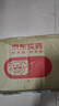 999三九感冒清热颗粒12g*14袋 疏风散寒 解表清热 头痛发热 恶寒身痛 鼻流清涕 咳嗽咽干 风寒感冒 实拍图