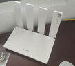 华为路由 BE3 Pro雷电版【Pura90手机适配】WiFi 7+ 更快更远 高增益天线 千兆路由器 无线家用路由器 实拍图