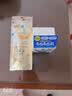 肌研（Hada Labo）极润滋润型面霜50g高保湿玻尿酸紧致男女生日礼物 实拍图