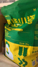 疯狂小狗狗粮 中大型幼犬成犬 鸡肉燕麦呵护肠胃通用粮2kg/4斤 实拍图