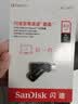 极度未知（HYPERX）Cloud Ⅲ 飓风3有线黑红 DTS音效 53mm驱动单元电竞头戴式游戏耳机 适配三角洲行动 实拍图