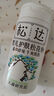 英氏婴幼儿面条猪肝菠菜味175g 宝宝辅食儿童早餐线面婴儿面条10月+ 实拍图