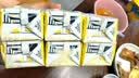 宾格瑞香蕉味牛奶韩国原装进口牛奶 饮料儿童学生早餐奶200ml*6 实拍图
