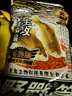 老鬼（OLDGHOST）鱼饵经典大野战鲫鱼鲤草鳊鱼湖库江河池塘野钓饵料麸香基础饵300g 实拍图