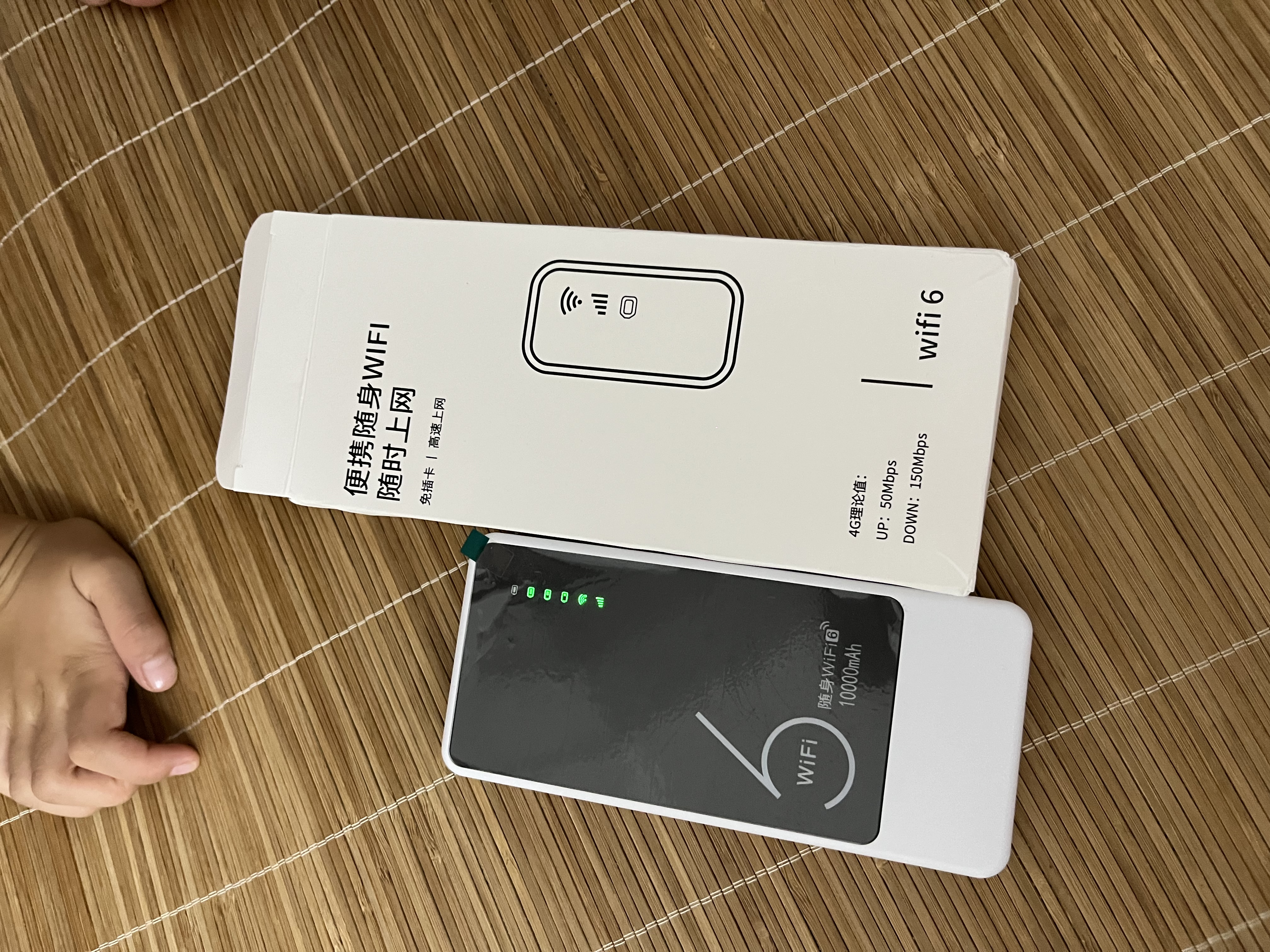 飞瑧5G随身wifi6移动无线网络2026款9.9月租1500G充电宝二合一无限高速流量全国通用路由器网卡热点 5G顶配版10000毫安-送免费流量-全国通用 实拍图