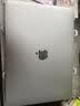 苹果（Apple） MacBook Pro/Air 二手苹果笔记本电脑 商务 办公 游戏 设计 剪辑 99新【爆款】18款9Q2灰9U2银8G/256G 实拍图