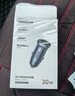 绿联车载充电器超级快充点烟器转换器插头一拖二PD30W/SCP适用苹果17华为小米三星快充 实拍图