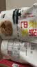 乡气农家锅巴老式非油炸安徽特产小零食小吃大米小吃休闲食品怀旧食品 原味500g*2 送半斤，实发 1250g*1箱 【送辣酱】 实拍图