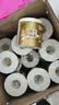 清风有芯卷纸 金装4层140克*27卷 商超同款卫生纸卷纸 纸巾厕纸 整箱 实拍图