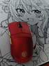 前行者S9ProV2/Ultra有线无线鼠标蓝牙三模轻量化游戏PAW3395/3950电竞8K回报率笔记本电脑中大手通用 S9MasterV2赤焰红54L主控-3955EX 实拍图