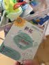葵花脐疝贴婴儿0-3个月疝气贴新生儿脐疝带小儿肚脐贴突出医用防水2盒 实拍图