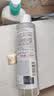 雅漾（Avene）恒润肌活保湿精华液200ML 小蛮腰精华敏肌保湿水护肤女礼物面部 实拍图